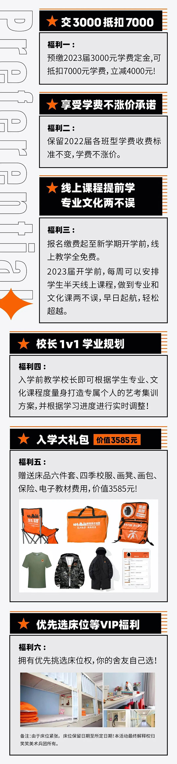 1641949966932389.jpg 9.jpg