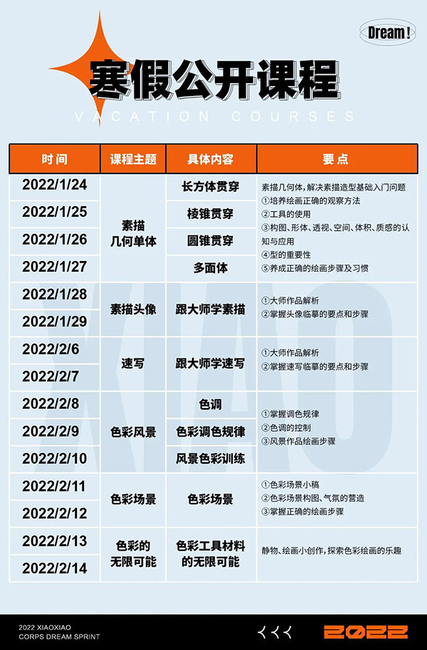 1643012017766205.jpg 3.jpg