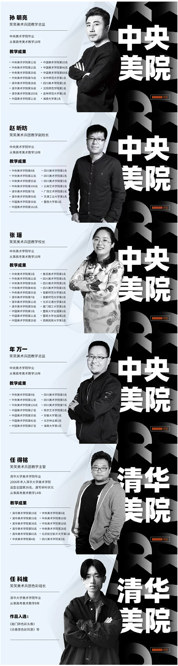 1643012078663780.jpg 微信图片_20220124153338.jpg