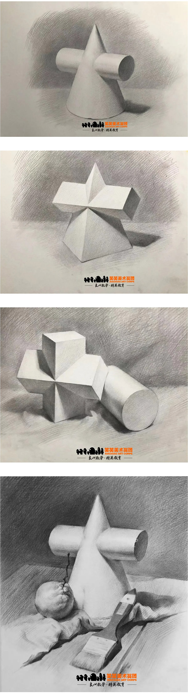 1643012163763207.jpg 微信图片_202201241533381.jpg