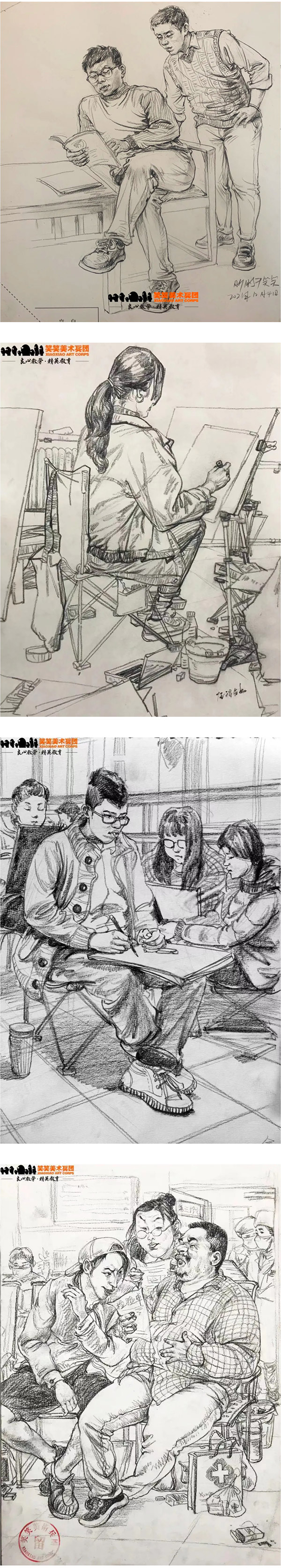 1643012205595929.jpg 微信图片_202201241533383.jpg