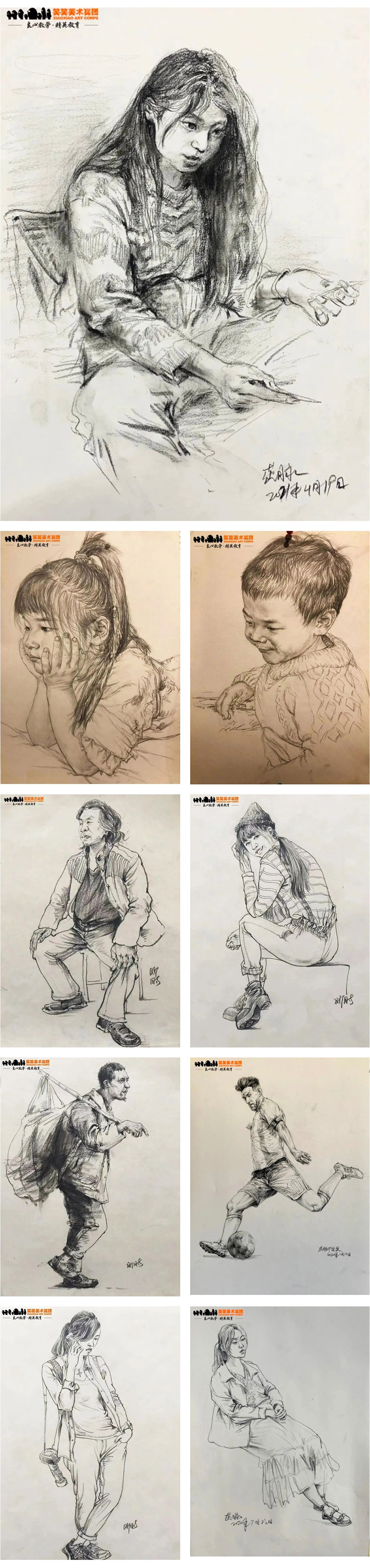 微信图片_202204021442053.jpg
