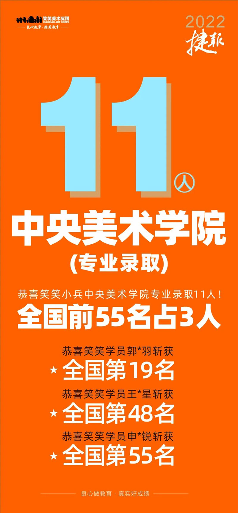 1649725569528342.jpg 1.jpg