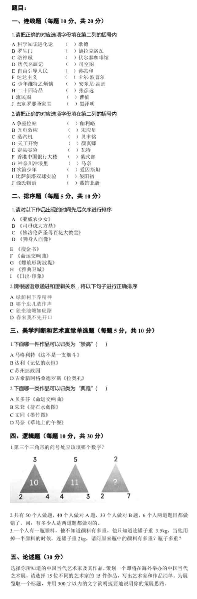 1649725721951236.jpg 3.jpg