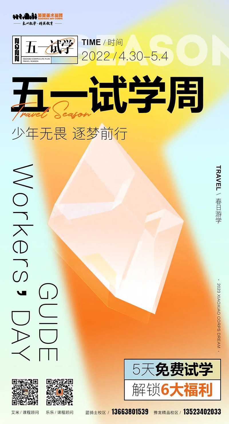 1650935016553347.jpg 1.jpg