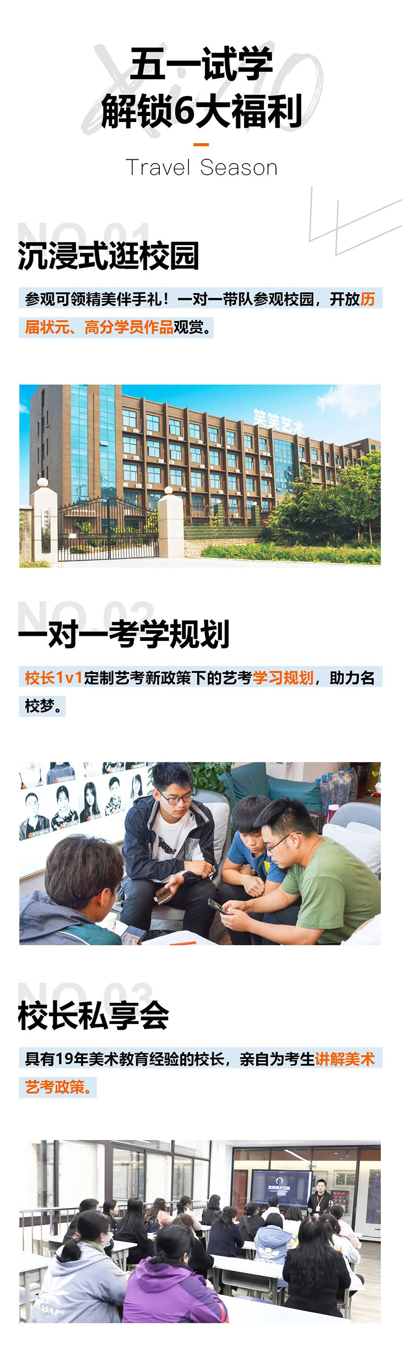 1650935026774898.jpg 2.jpg