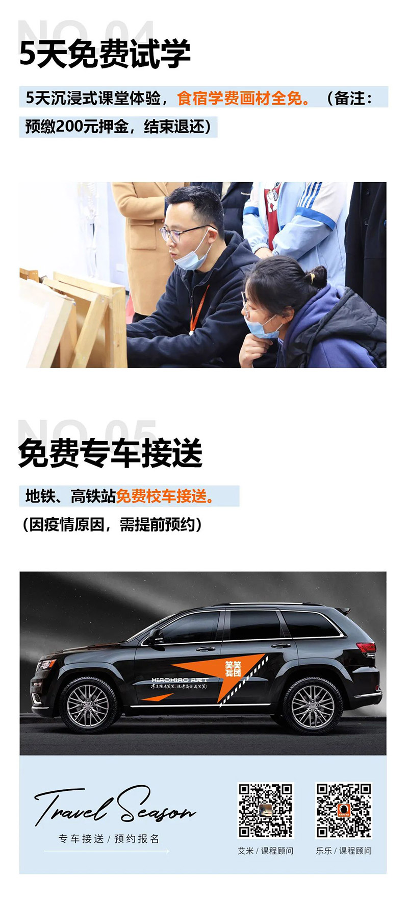 1650935053445835.jpg 3.jpg