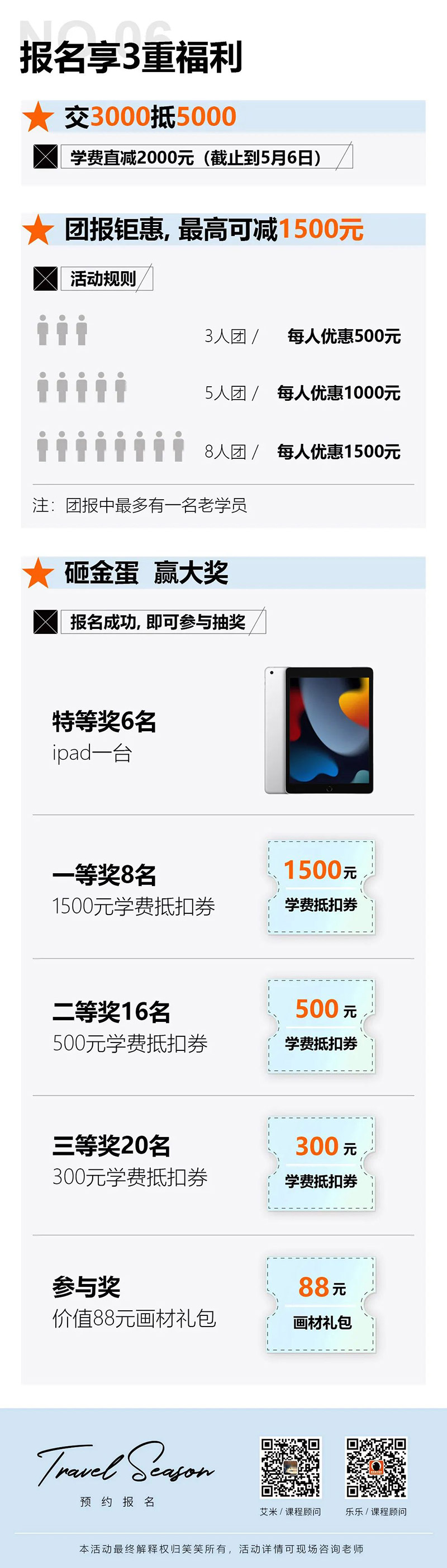 1650935066407210.jpg 4.jpg