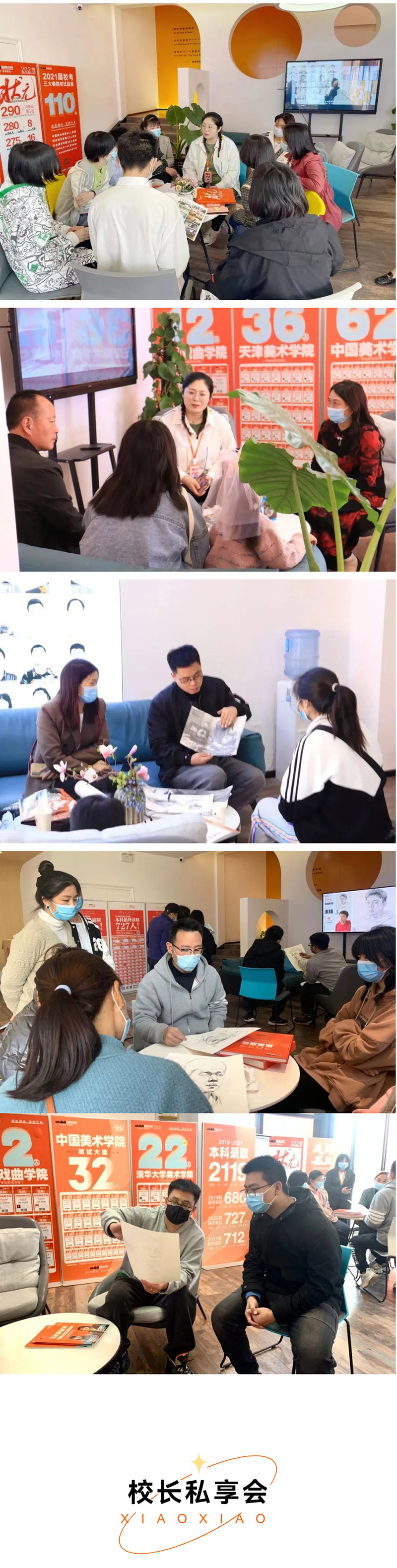 1650935731496357.jpg 微信图片_202204260851482.jpg