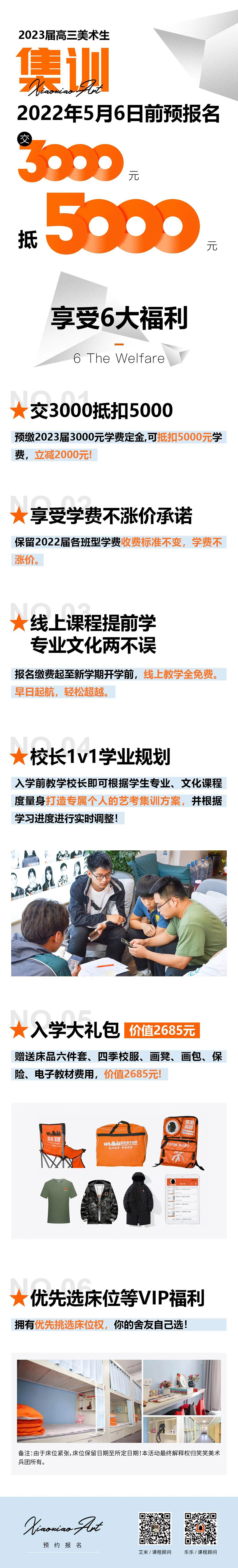 1650935906816280.jpg 15.jpg