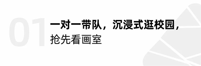 郑州画室笑笑美术兵团2022年6月端午开放周-校园环境视频.jpg