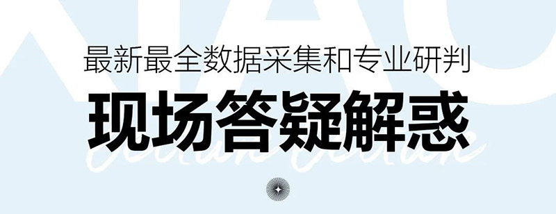 郑州画室笑笑美术兵团美术高考志愿填报现场答疑解惑 郑州画室笑笑美术兵团美术高考志愿填报现场答疑解惑