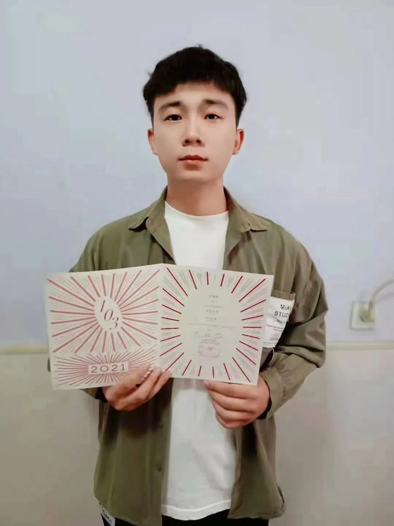 原腾臻-中央美术学院-已录取