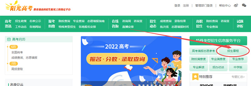 1655188541322106.jpg 1.jpg