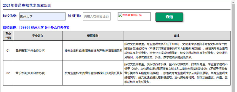 1655188650541390.jpg 5.jpg