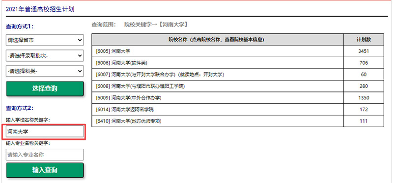 1655188683482000.jpg 7.jpg