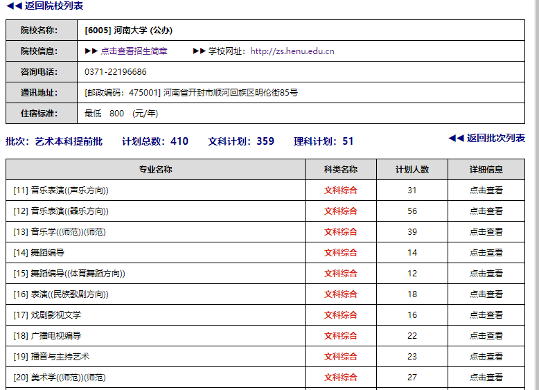 1655188719833040.png 8.png