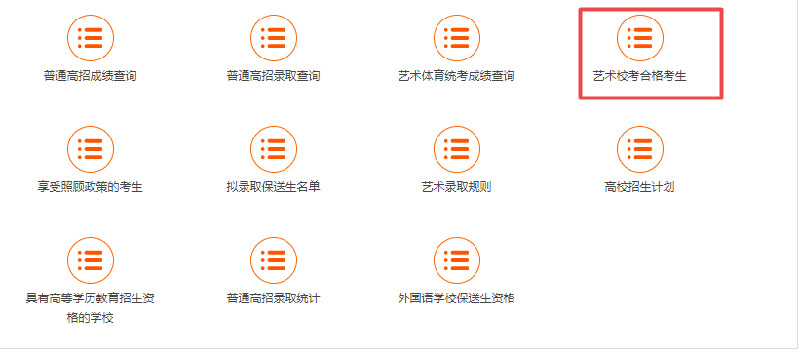 1655188742187473.jpg 9.jpg