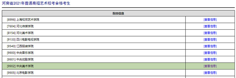 1655188750169860.jpg 10.jpg