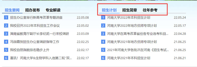 1655188834283671.jpg 17.jpg