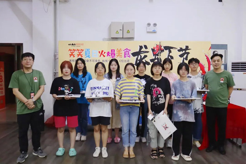 我们获奖啦！