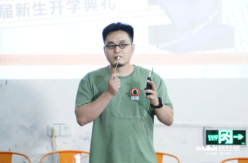 笑笑美术兵团姜志强校长 笑笑美术兵团姜志强校长