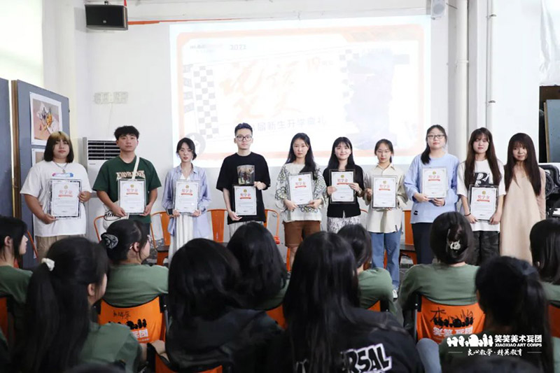 颁奖合影 颁奖合影