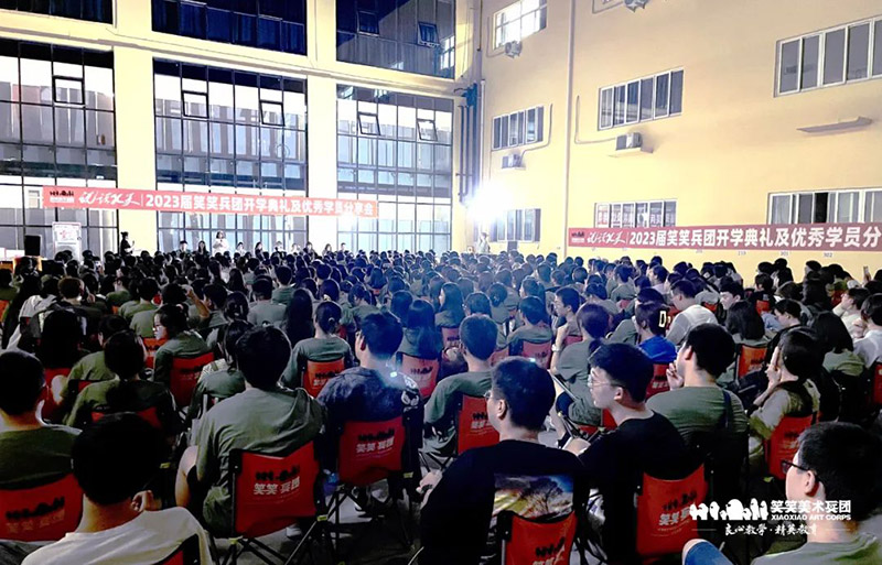 颁奖现场 颁奖现场