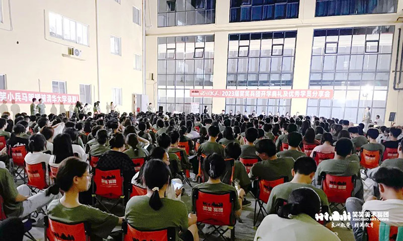 颁奖现场 颁奖现场