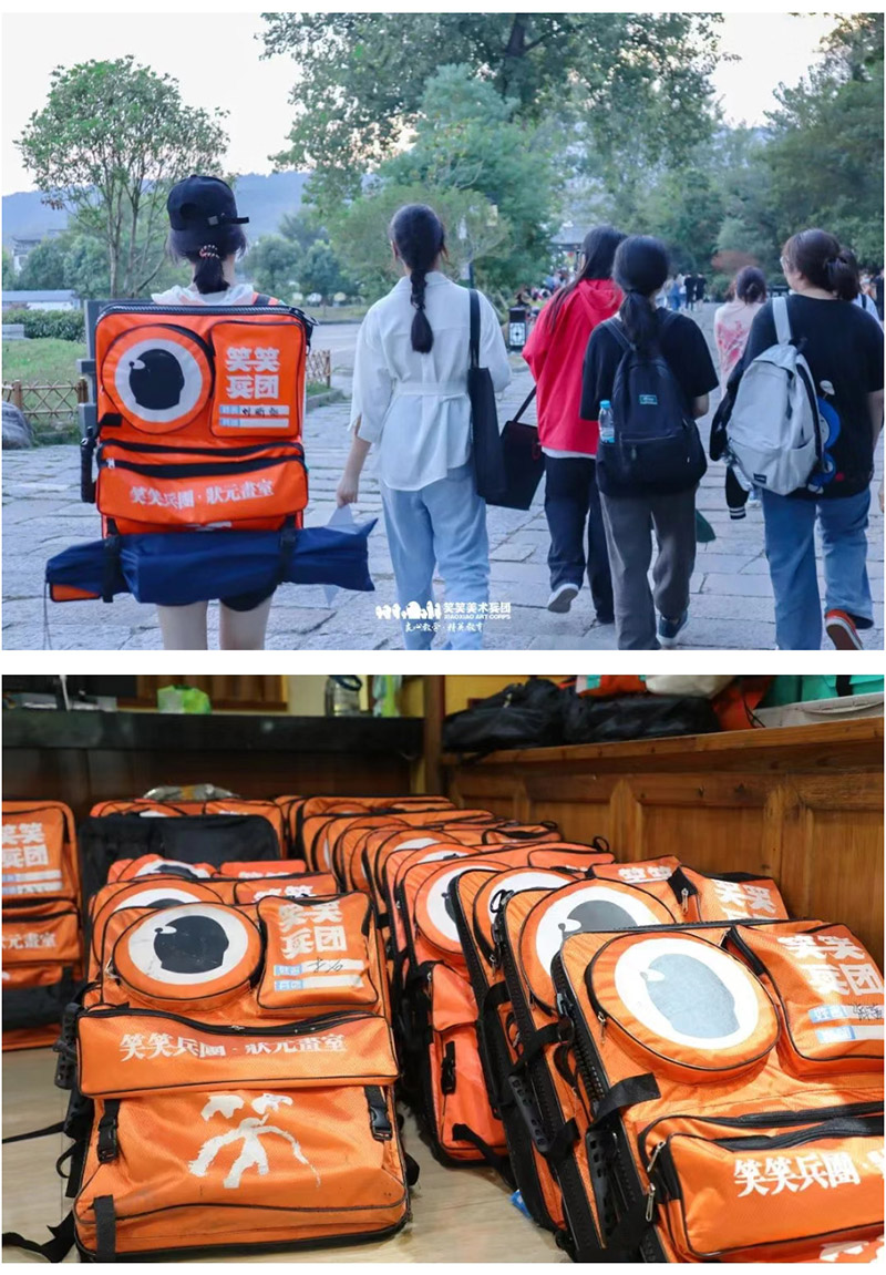 笑笑美术兵团2023届写生