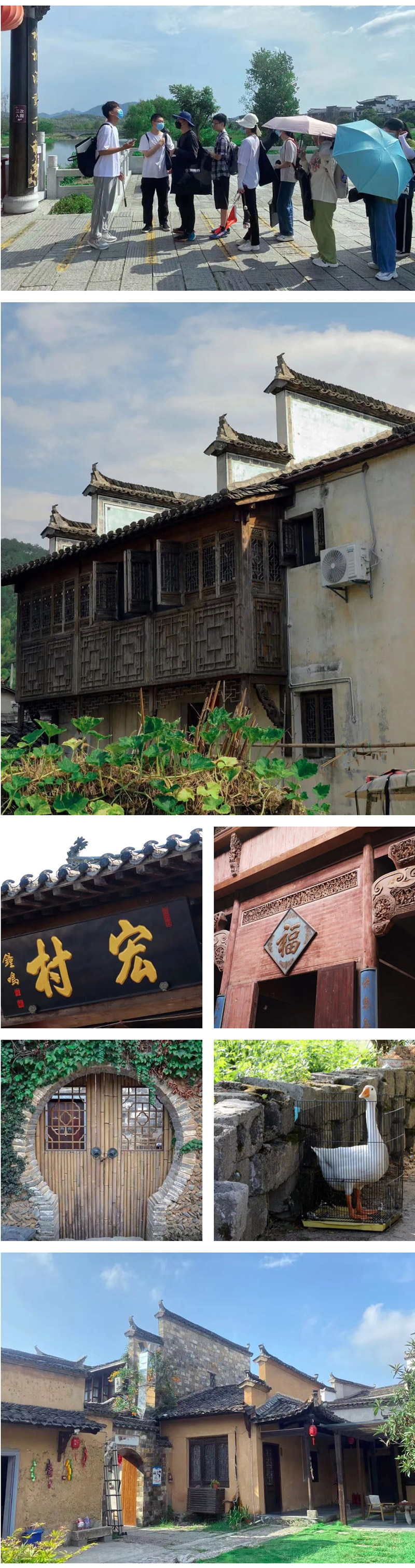 老师带领大家参观这里的建筑特色