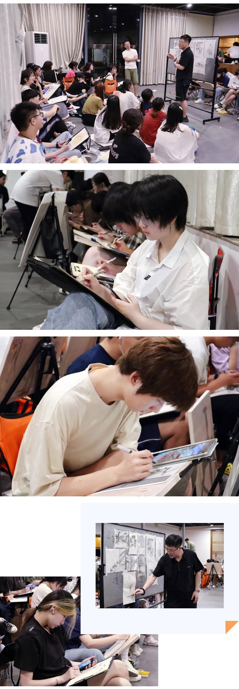 晚上老师讲解评测解析，让学生更能深刻理解其中的知识点