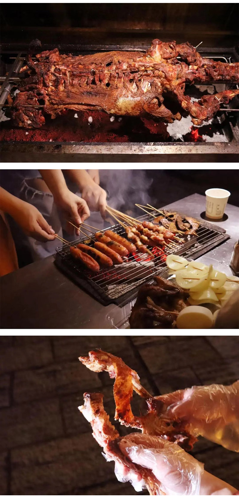 滋滋冒油的烤全羊