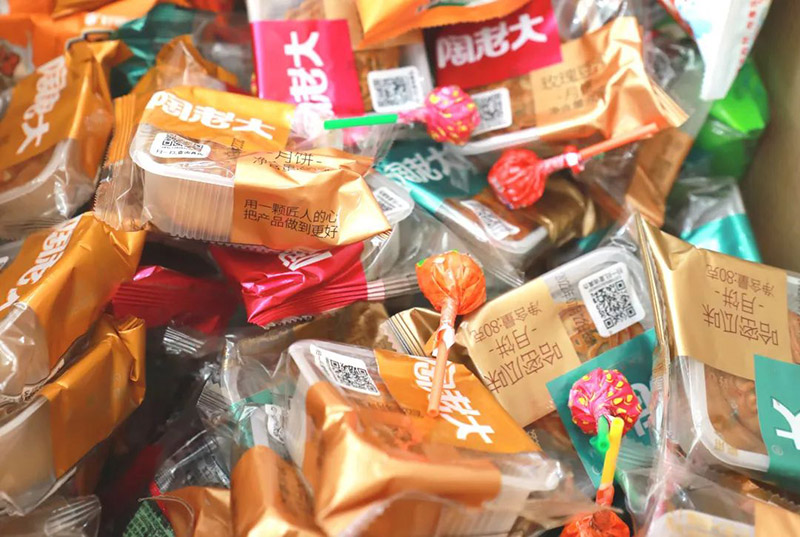 月饼