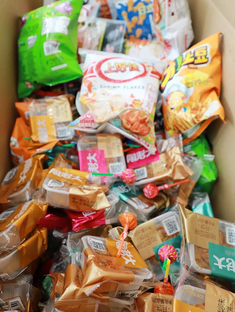 零食