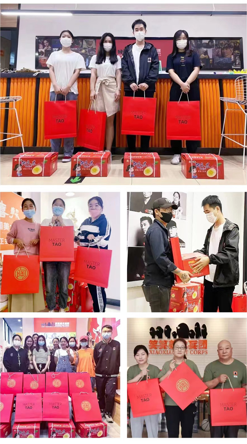 笑笑为全体家人送上了双节祝福