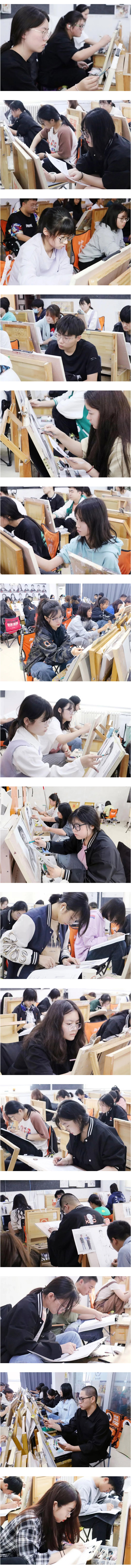 考试现场