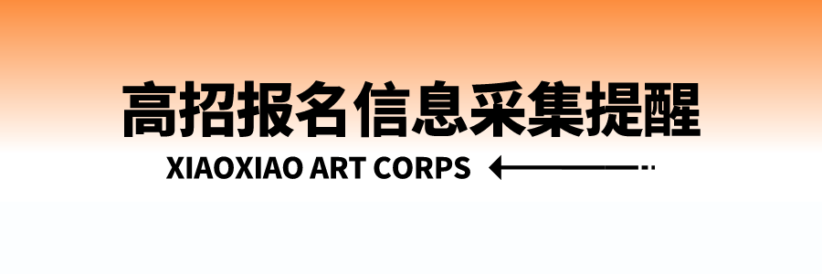 1665739417829418.png 2.png