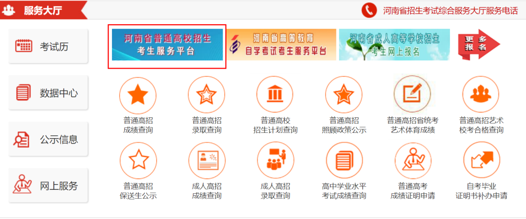 1665739434457298.png 4.png