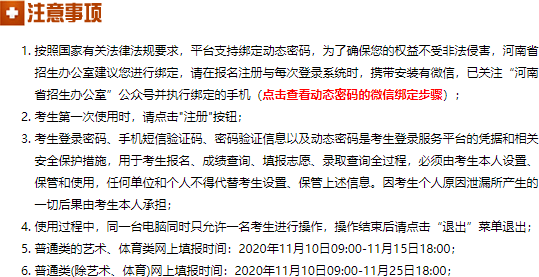 1665739448761860.png 5.png