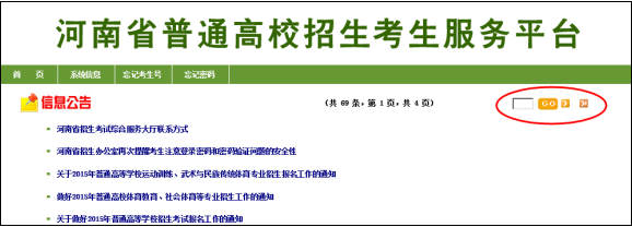 1665739483698680.png 9.png