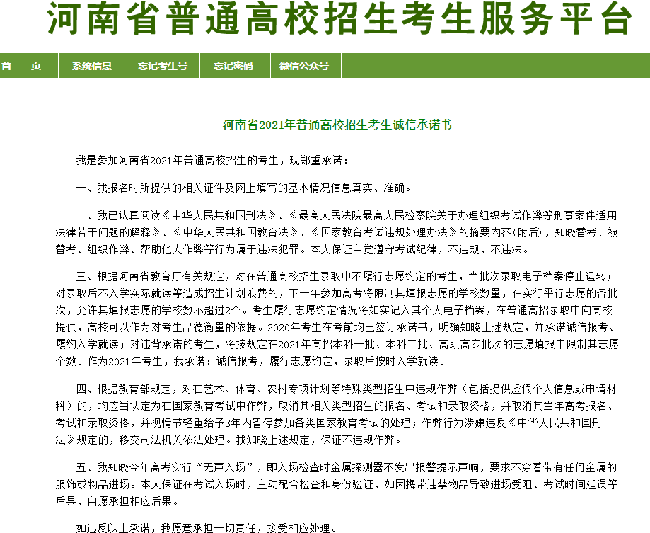 1665739494177473.png 10.png