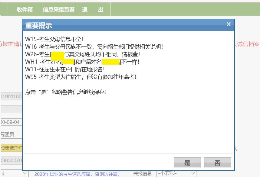 1665739600356126.png 17.png