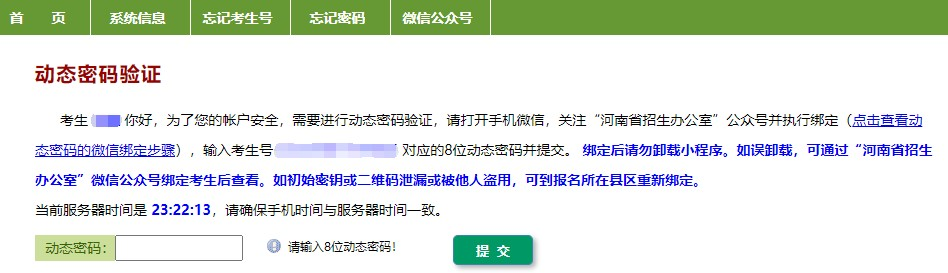 1665739624287416.png 19.png