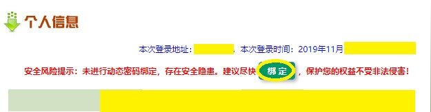 1665739634438646.png 20.png