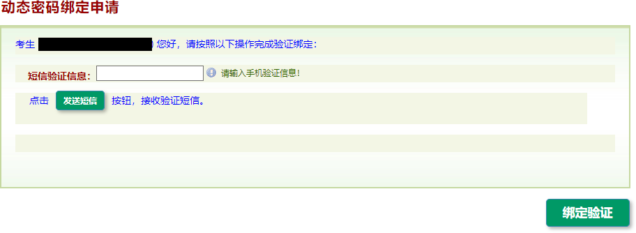 1665739644601791.png 21.png