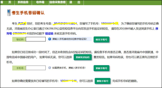 1665739653511574.png 22.png