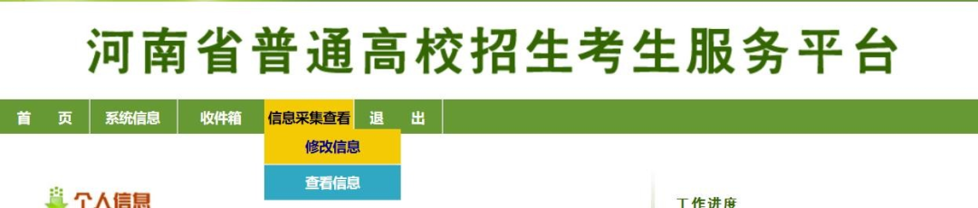 1665739664518683.png 23.png