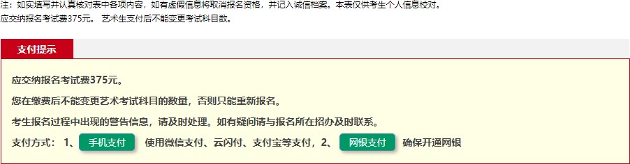 1665739709273298.png 25.png