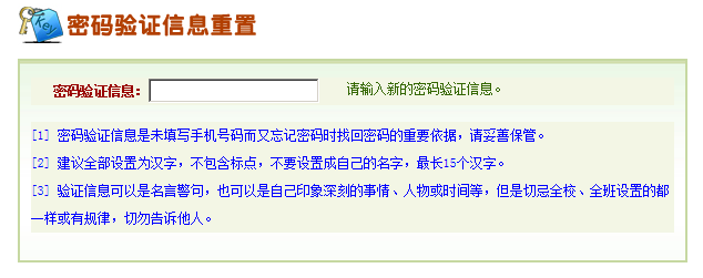 1665739737902550.png 27.png